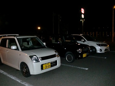 harenchi11_016