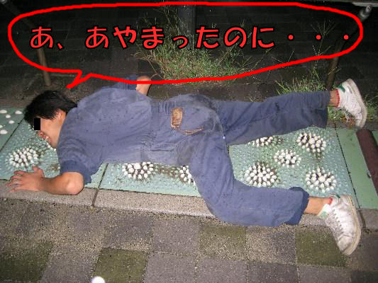 harenchi6_007