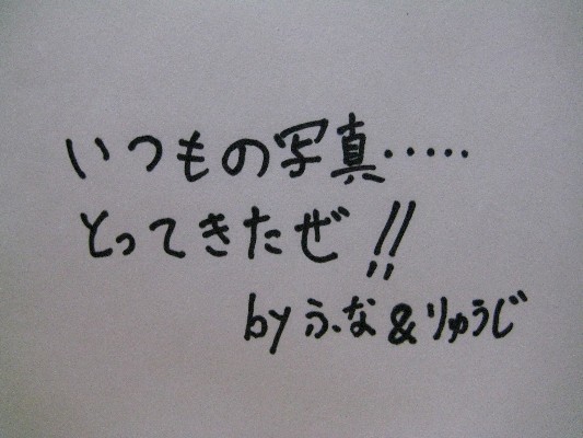 harenchi7_009