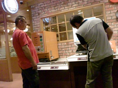 nttouring10_030
