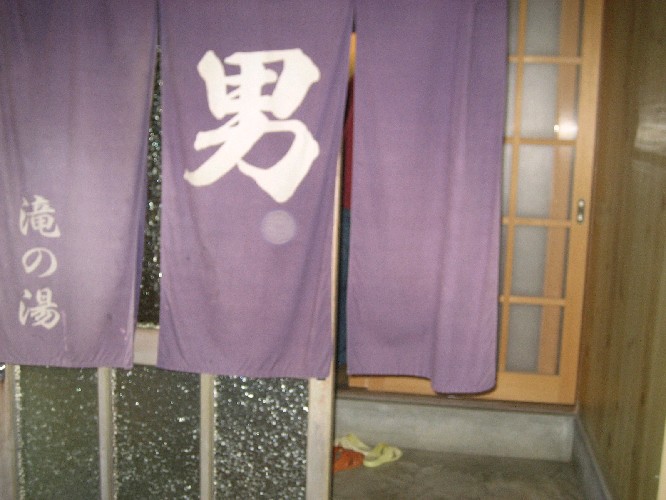 no17_097